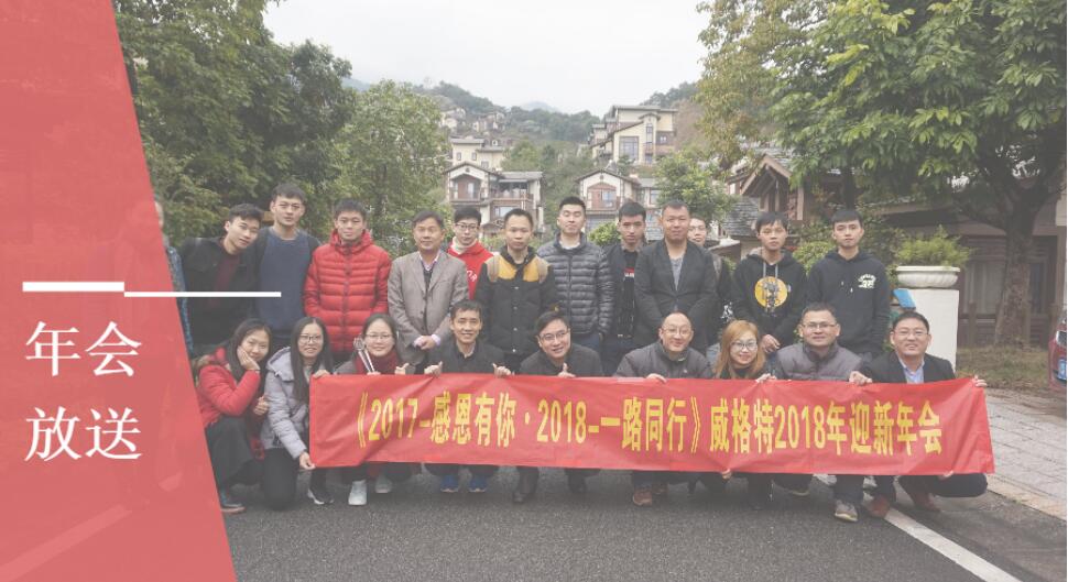 2017-ж㣬2018-һ·ͬ ᡿