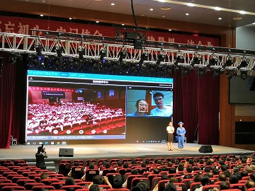 ͷɽڡʡ繫˾ȫᡱʾ